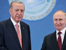 Almaya Başbakanı
