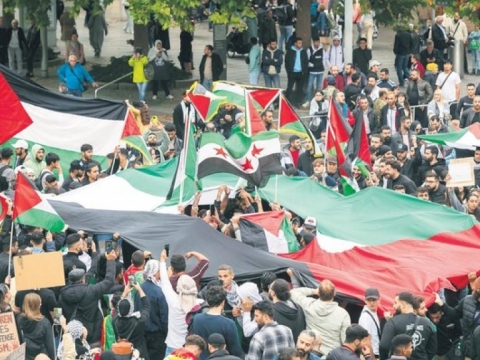 Protestolar Yasaklanıyor